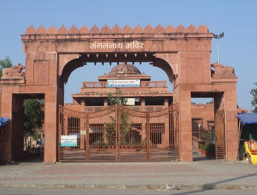 Mangalnath Temple