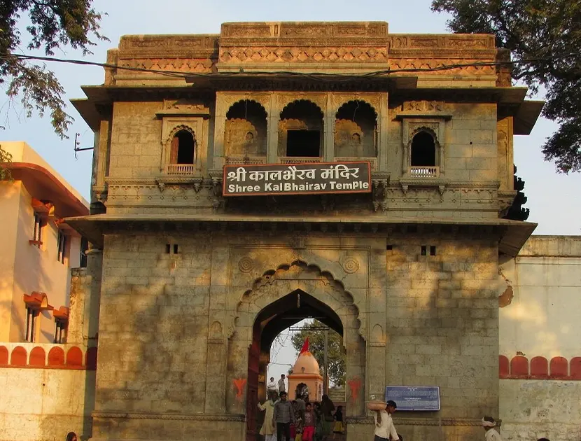 kal bhairav temple