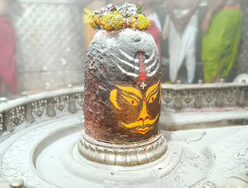 mahakaleshwar bhasma aarti