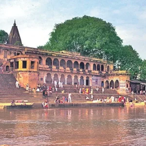 Bodh Gaya Pitru Paksha Experience