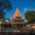 Ujjain