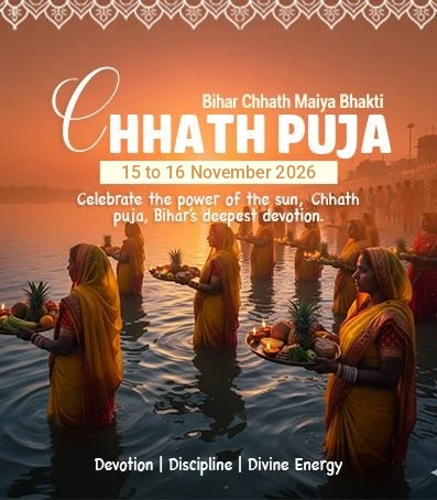 Bihar Chhath Puja