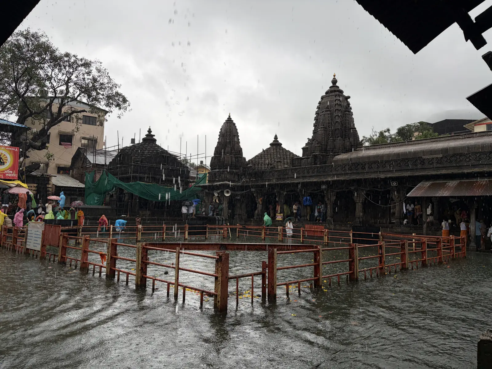 Kushavart Kund, Trimbakeshwar