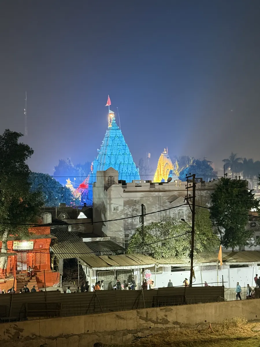 Mahakaleshwar Jyotirlinga temple lit at night, Ujjain, Madhya Pradesh