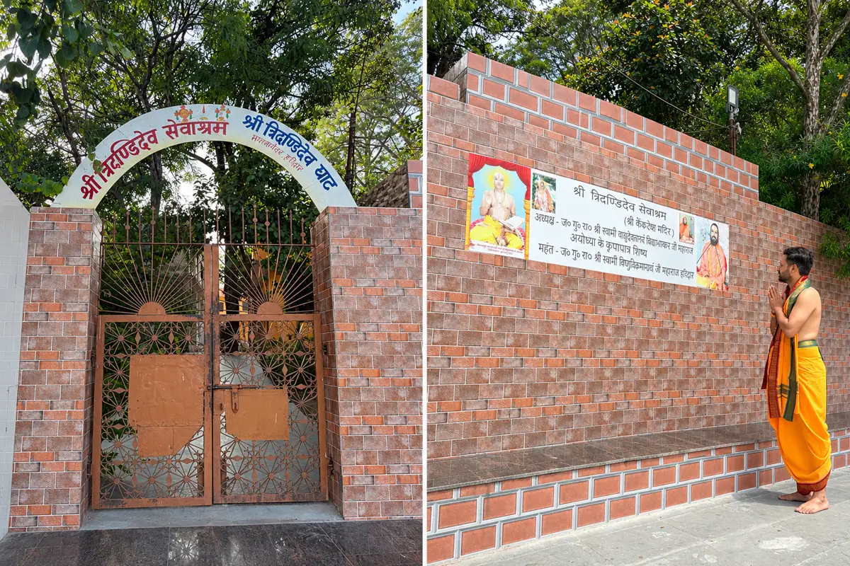 Sri Tridandidev Seva Ashram in Haridwar, visited for blessings of Swami Sri Vishnu Vikram Ji Maharaj
