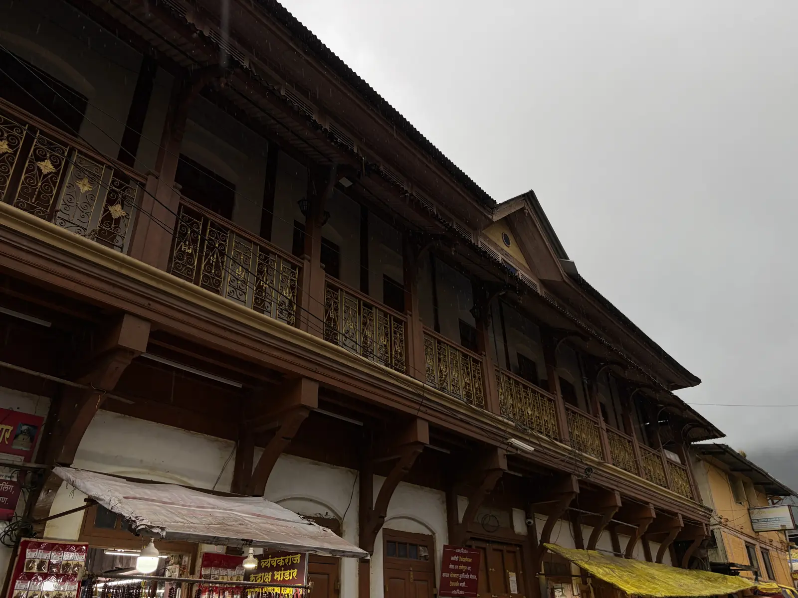 Traditional wooden wada near Trimbakeshwar Temple