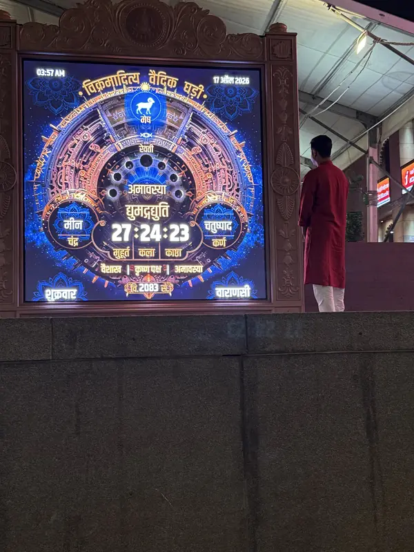 The Vikramaditya Vedic Clock display in Varanasi showing the Hindu calendar and time